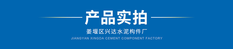 產(chǎn)品實(shí)拍.jpg